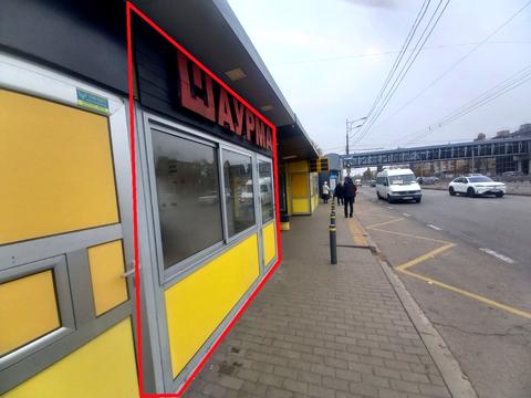 комерційна за адресою Слобожанський просп. (ім. газети Правда), 1-Б