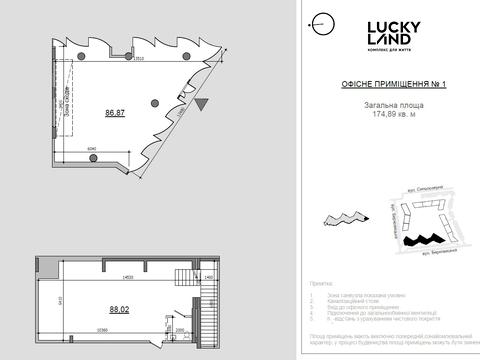 комерційна за адресою Берковецька вул., 4-Д