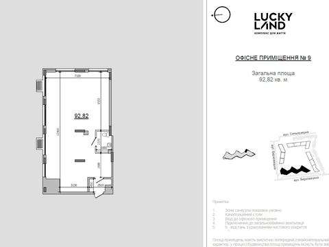 комерційна за адресою Берковецька вул., 4-Д