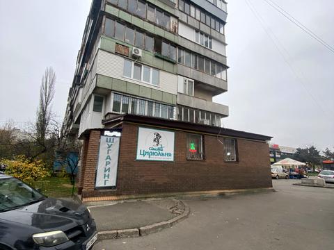 коммерческая по адресу Героев Полка "Азов ул. (Малиновского маршала), 3