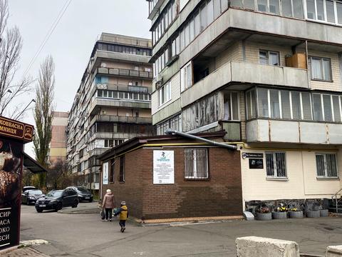 коммерческая по адресу Героев Полка "Азов ул. (Малиновского маршала), 3