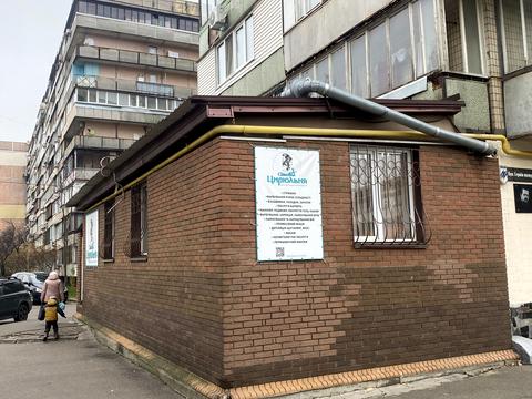 коммерческая по адресу Героев Полка "Азов ул. (Малиновского маршала), 3