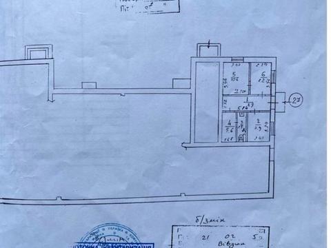 комерційна за адресою Науки просп., 42/1