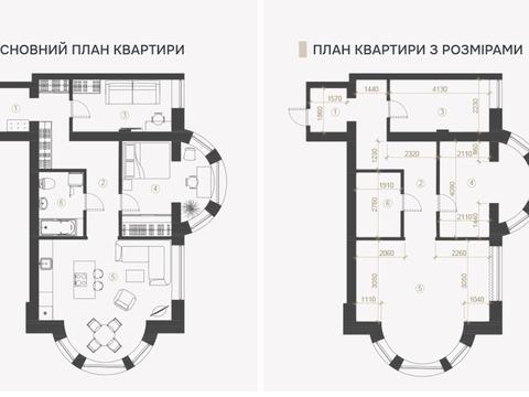 квартира за адресою Галицька вул., 17-Б