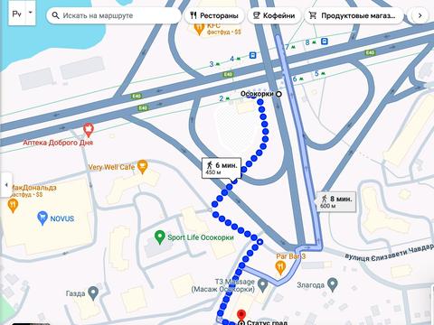 квартира за адресою Київ, Завальна вул., 10-В