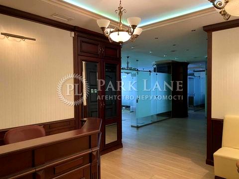 комерційна за адресою Інститутська вул., 18-А