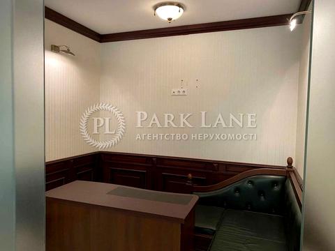 комерційна за адресою Інститутська вул., 18-А