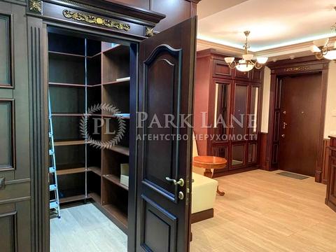 комерційна за адресою Інститутська вул., 18-А