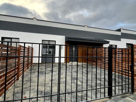 дом по адресу Весенняя ул.