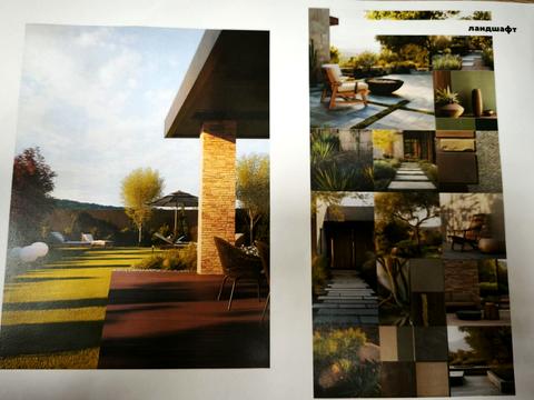 будинок за адресою Рівна