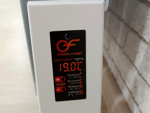 квартира по адресу М. Грушевського, 2