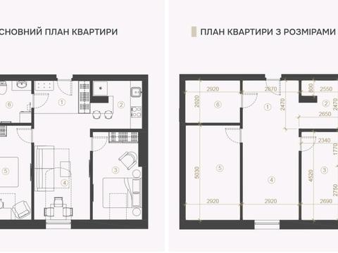 квартира за адресою Галицька вул., 17-Б