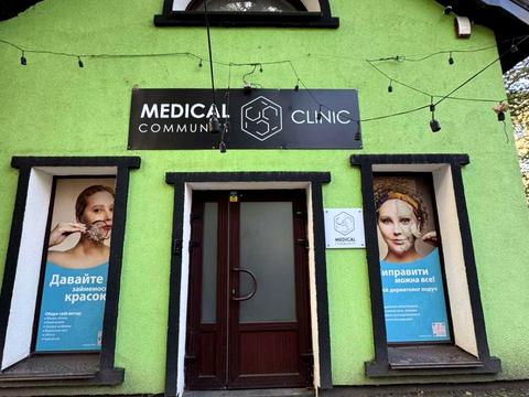 коммерческая по адресу Киев, Николая Михновского бульв. (Дружбы Народов), 30/1Б