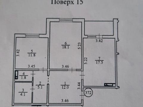 квартира за адресою Ревуцького вул., 54