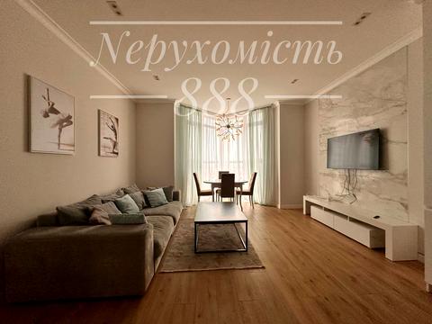 квартира за адресою Андрія Верхогляда вул. (Михайла Драгомирова), 14-А