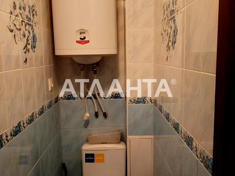 квартира за адресою Центральна вул., 1