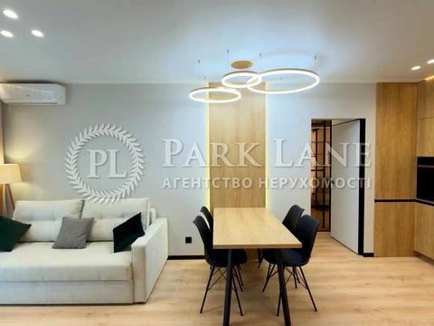 квартира по адресу Михаила Максимовича ул. (Трутенко Онуфрия), 26