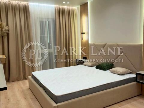 квартира по адресу Михаила Максимовича ул. (Трутенко Онуфрия), 26