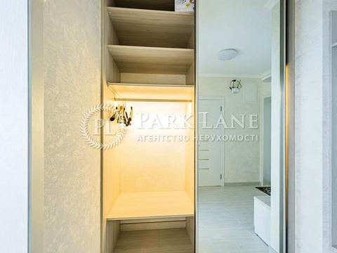 квартира за адресою Антоновича вул. (Горького), 74