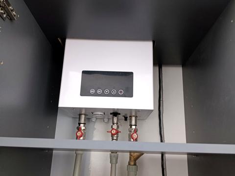 квартира по адресу Институтская ул., 67