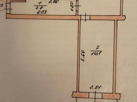 квартира по адресу Энергетиков ул., 8