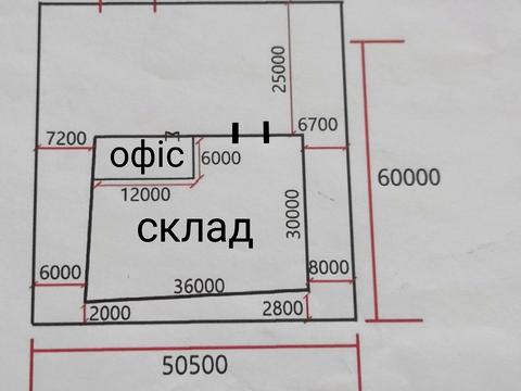 коммерческая по адресу Калуш, Окружна, 22