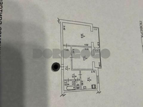 квартира по адресу Ивана Выговского ул. (Маршала Гречка), 11-А