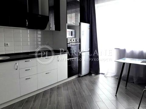 квартира по адресу Бориса Гмыри ул., 14-А