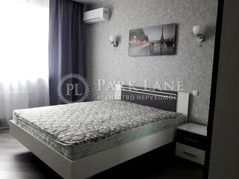 квартира по адресу Бориса Гмыри ул., 14-А