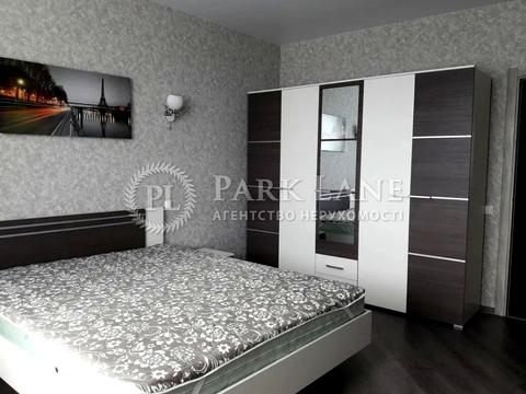 квартира по адресу Бориса Гмыри ул., 14-А