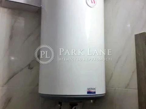 квартира по адресу Бориса Гмыри ул., 14-А