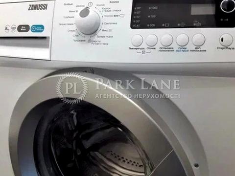 квартира по адресу Бориса Гмыри ул., 14-А