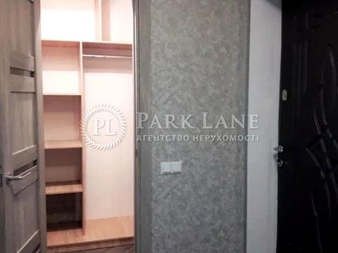 квартира по адресу Бориса Гмыри ул., 14-А