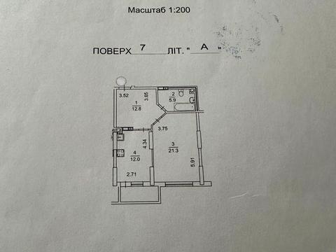 квартира за адресою Алішера Навої просп., 69