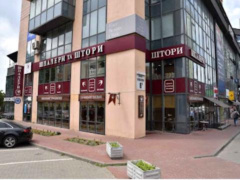 комерційна за адресою Валерія Лобановського просп. (Червонозоряний), 6-А