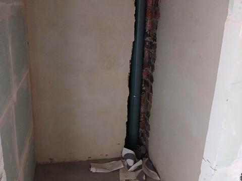 квартира за адресою Хіміків вул., 8