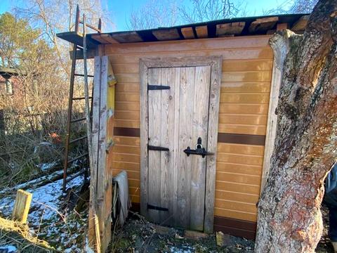 участок по адресу 