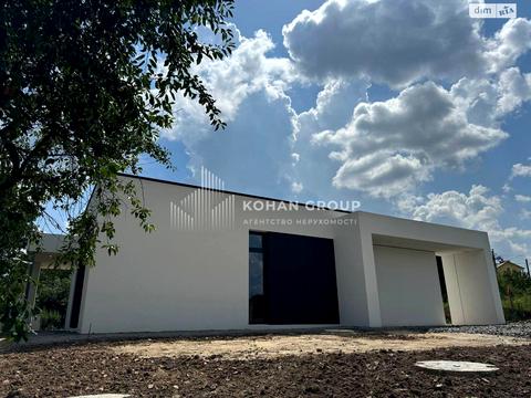 квартира по адресу Івана Підкови ул., 13