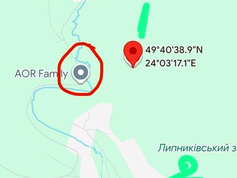 участок по адресу 