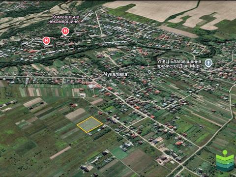 участок по адресу с. Чукаловка, 