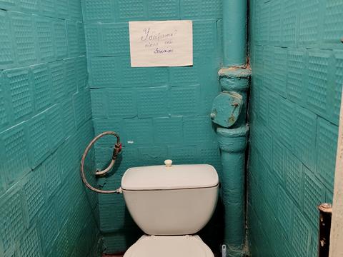 кімната за адресою Данила Щербаківського вул. (Щербакова), 36