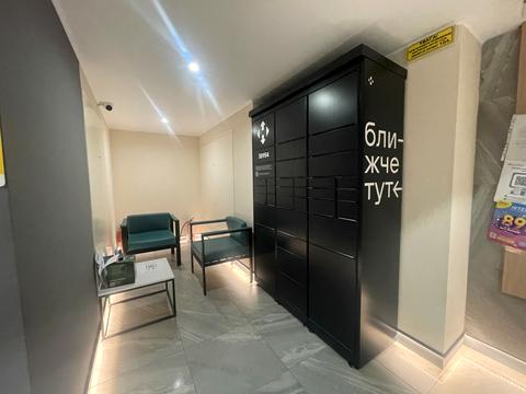 квартира по адресу Приладный пер., 10-А