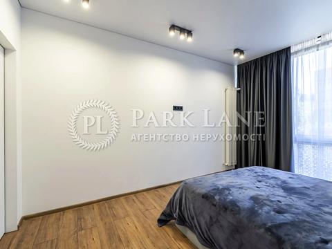 квартира за адресою Мокра вул. (Кудряшова), 8-Б