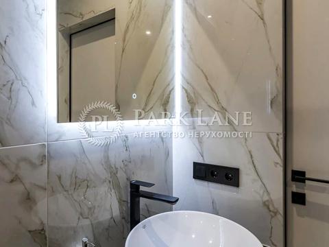 квартира за адресою Мокра вул. (Кудряшова), 8-Б