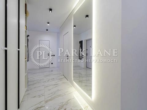 квартира за адресою Мокра вул. (Кудряшова), 8-Б