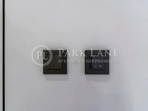 квартира за адресою Мокра вул. (Кудряшова), 8-Б