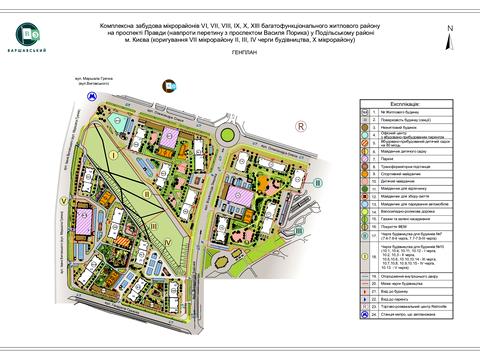 квартира за адресою Івана Виговського вул. (Маршала Гречка), 13