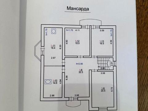 дом по адресу Весела