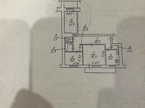 квартира по адресу Яскрава ул. (Тверская), 9