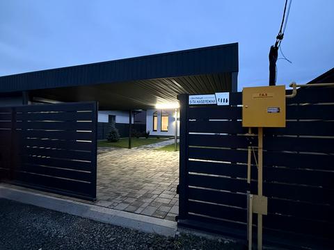 будинок за адресою Набережна, 5